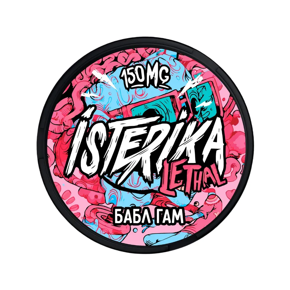 ISTERIKA Lethal - Бабл Гам - Nicpack
